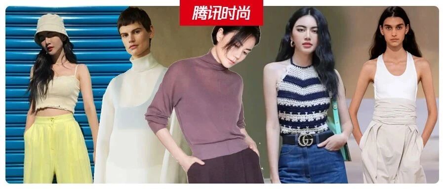 王菲一营业，我又种草了一种新穿搭