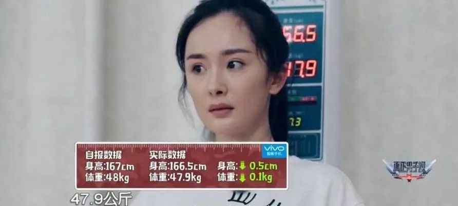 吳亦凡胖了，但又如何？ 娛樂 第19張