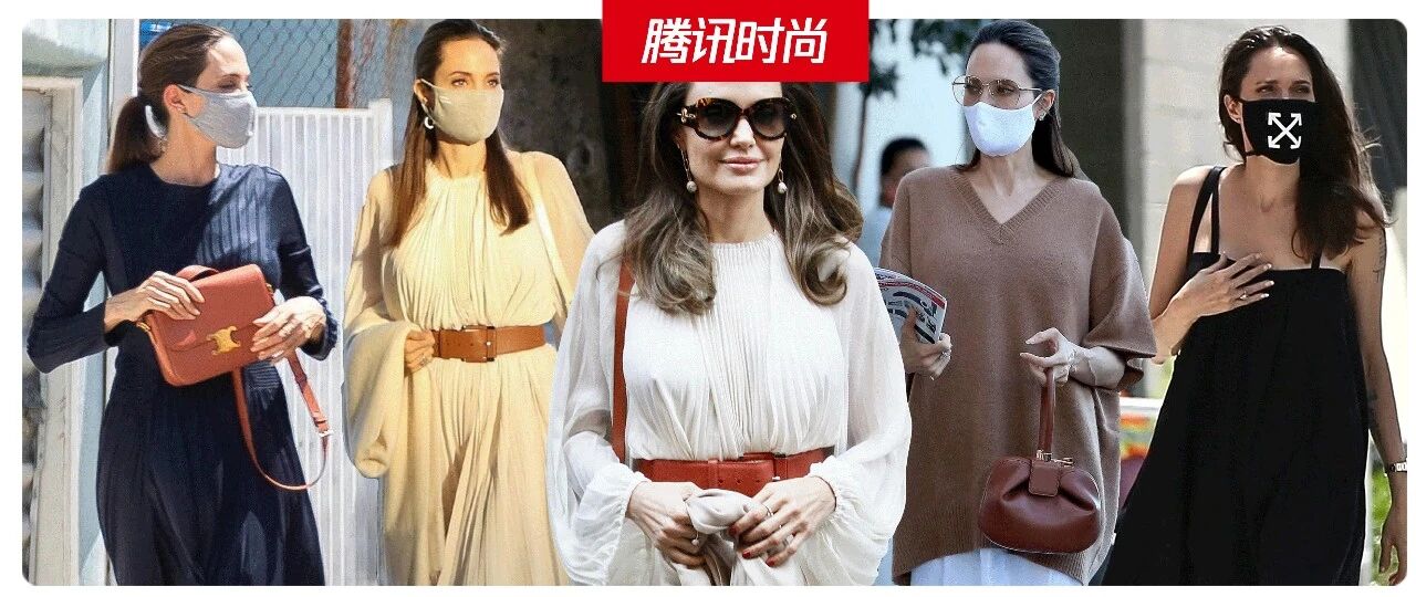 40+的朱莉变了多少？一条The Row裙子读懂她