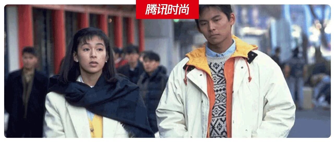 30年了，赤名莉香的穿搭还在流行