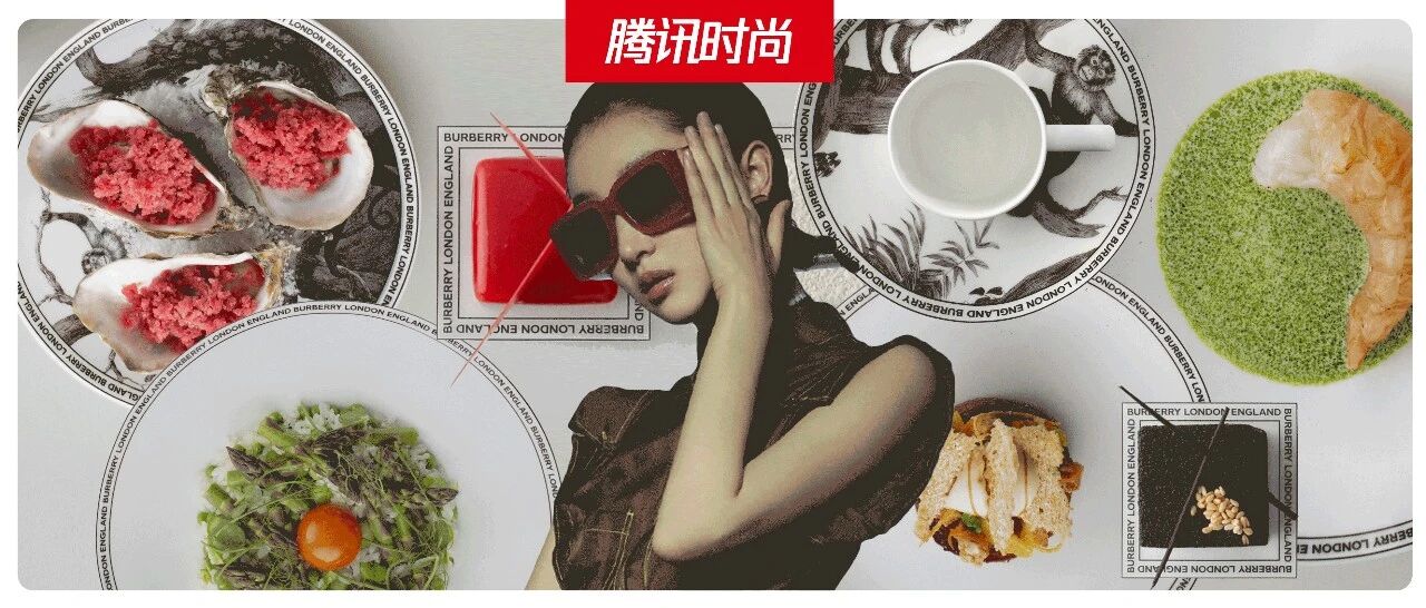 Burberry在深圳开了家Café，我们和周冬雨体验了一下