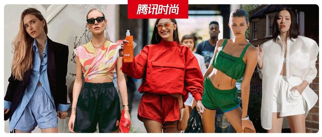 让Bella开挂的潮流单品：拳击短裤