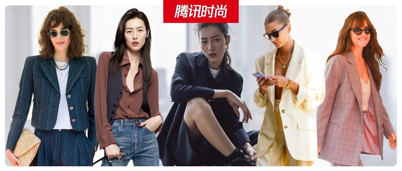 照抄刘雯的OOTD，上班装手到擒来