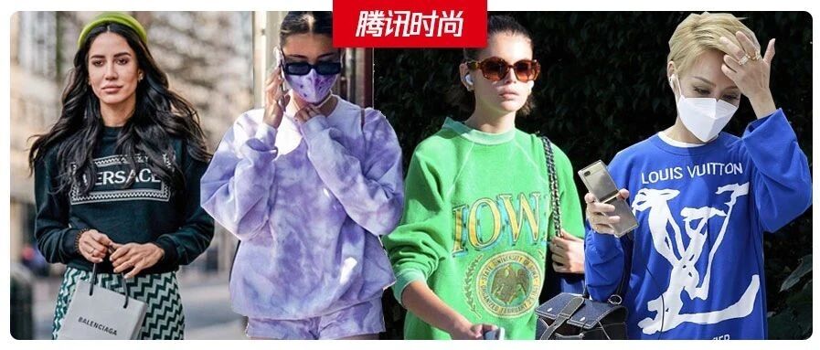 最近，宁静她们买了哪些卫衣？