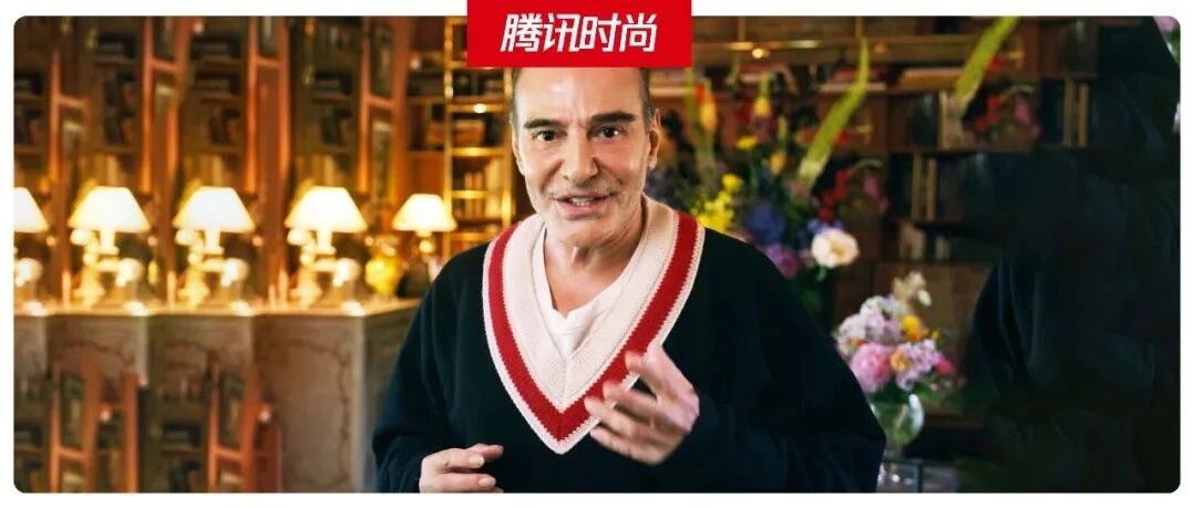 走进时装设计师的家，每个物件都有故事