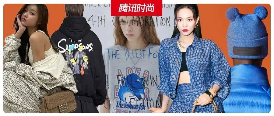 2+2>1！一大波“限量联名款”请注意查收