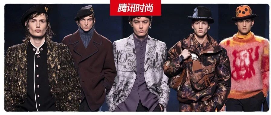 如果DIOR男装是一场庆典，你会扮演什么角色？
