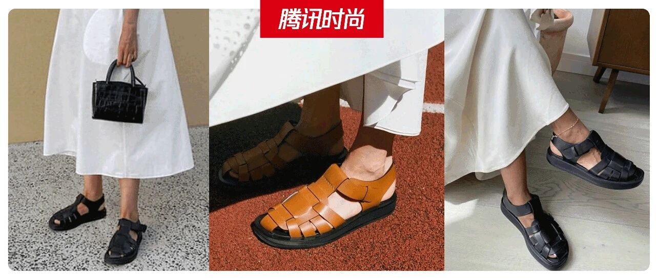 憨憨的渔夫凉鞋，穿起来居然有点美