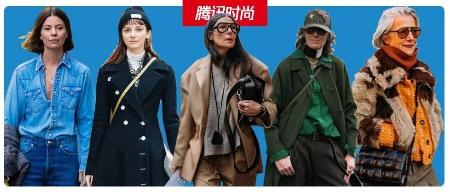 男装秀场的女编辑们，都太酷了