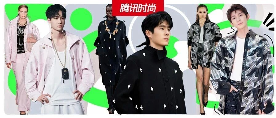 穿女装的王一博他们，给我种了草