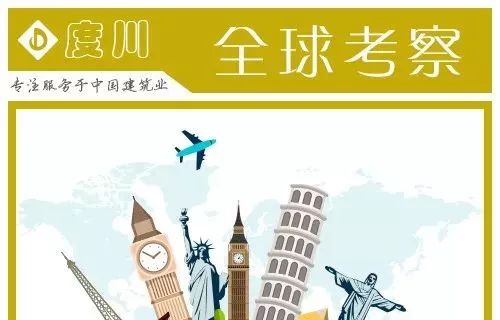 施工员培训费用多少_施工人员培训时间_全国施工员培训