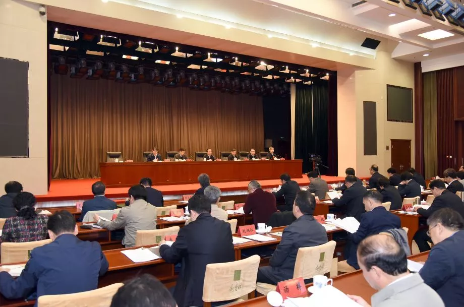 环保部:严格禁止 环保部:严格禁止