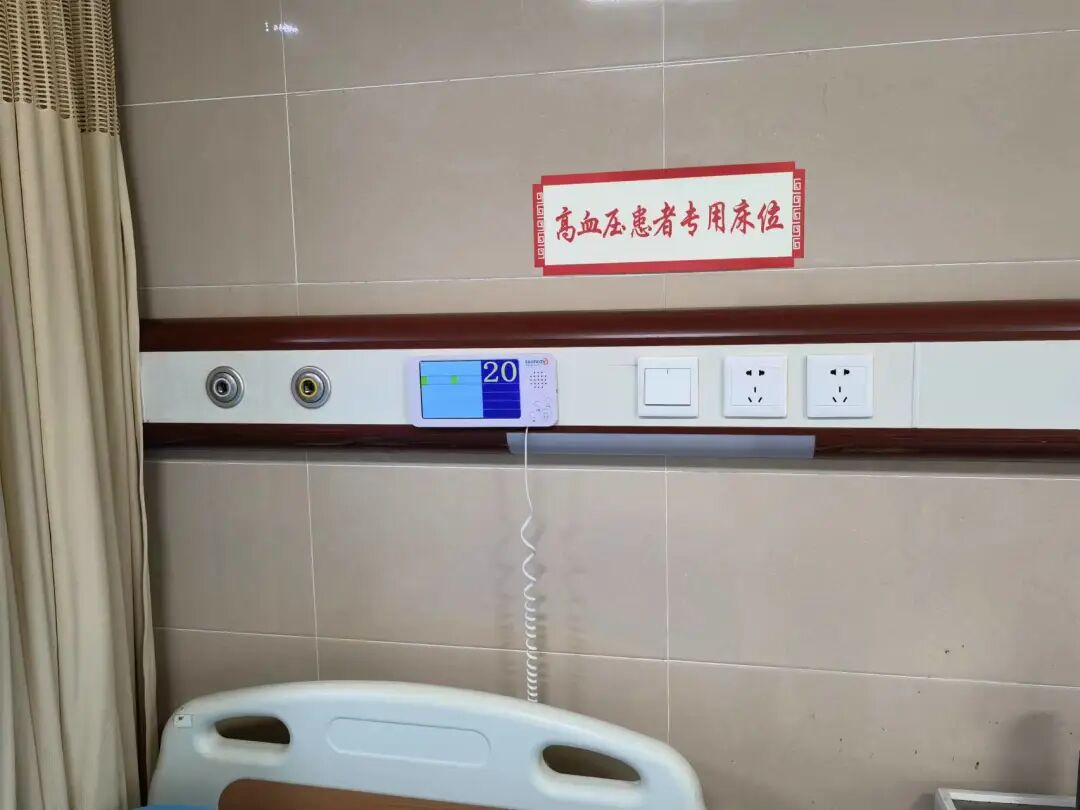 动态血压监测仪怎么看动态血压仪——小身材 大作用，精准监测 稳控血压_https://www.jmylbn.com_新闻资讯_第10张