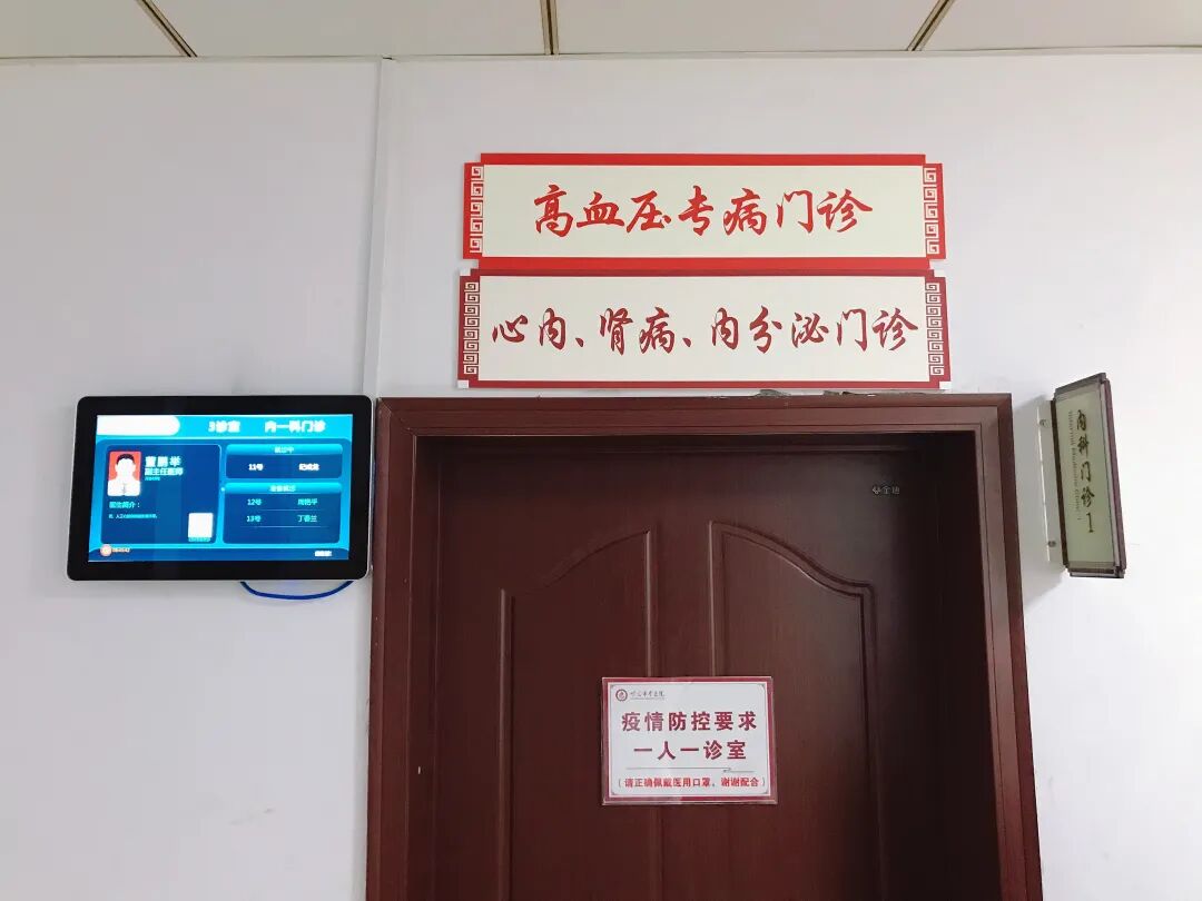 动态血压监测仪怎么看动态血压仪——小身材 大作用，精准监测 稳控血压_https://www.jmylbn.com_新闻资讯_第8张