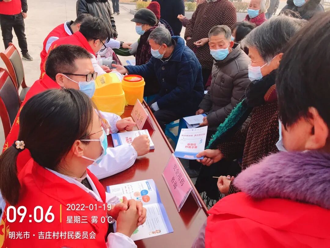 动态血压监测仪怎么看动态血压仪——小身材 大作用，精准监测 稳控血压_https://www.jmylbn.com_新闻资讯_第7张