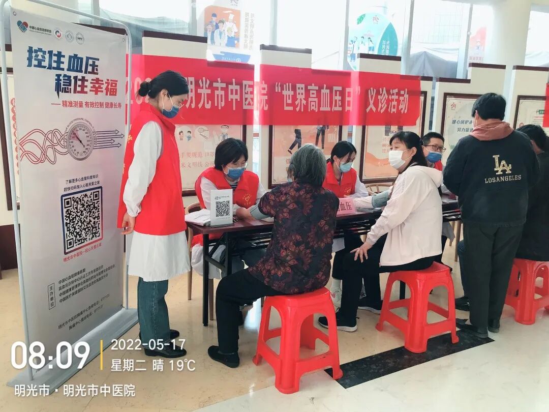 动态血压监测仪怎么看动态血压仪——小身材 大作用，精准监测 稳控血压_https://www.jmylbn.com_新闻资讯_第6张