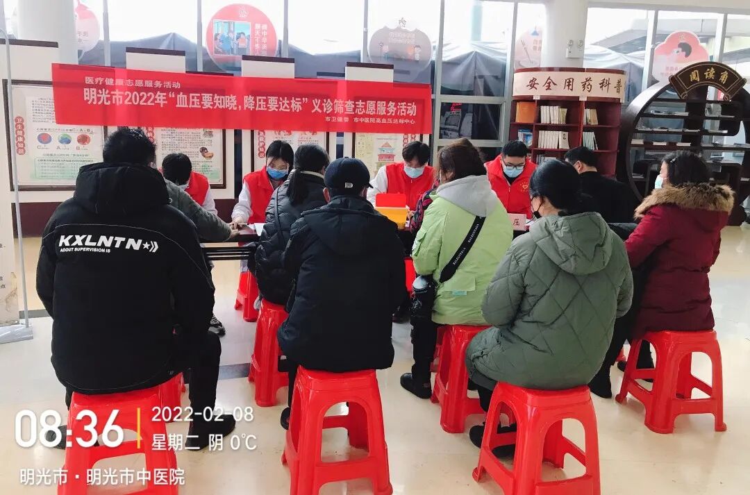 动态血压监测仪怎么看动态血压仪——小身材 大作用，精准监测 稳控血压_https://www.jmylbn.com_新闻资讯_第5张