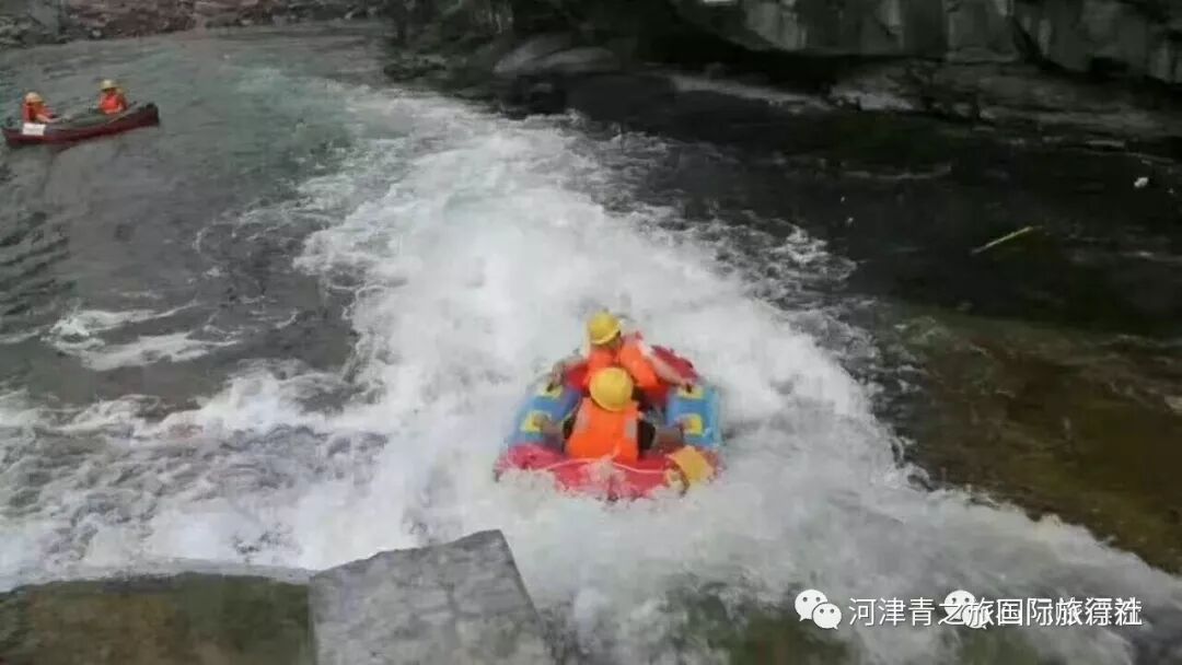 韩城石门峡漂流休闲一日游 河津青之旅国际旅行社 微信公众号文章阅读 Wemp