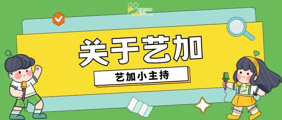 蓝白色清新插画毕业微信公众号封面 (1).jpg