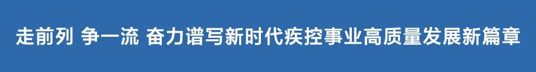 如何确诊糖尿病