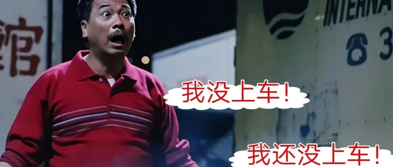 邮储鼎致白积分抵扣2600元年费 青春卡双倍积分8月27日停发抓紧申请