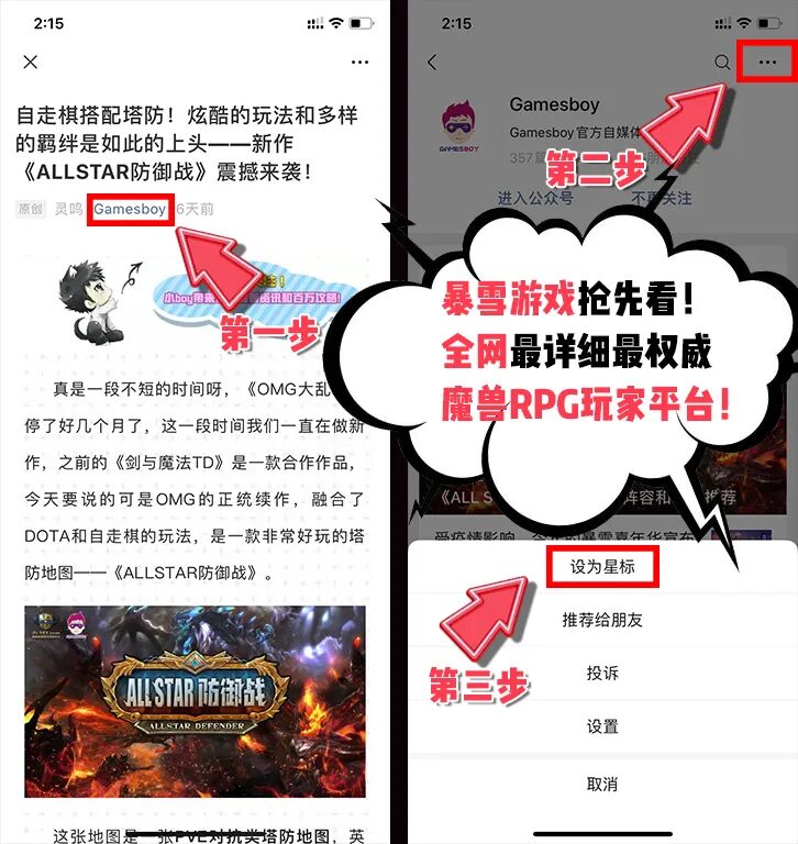 三国地图_三国地图十三州精确到郡_三国地图古今对照全图