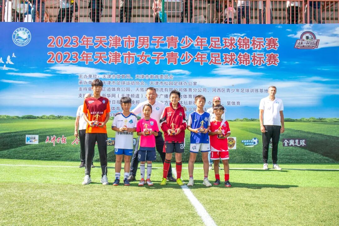 各组别最佳射手