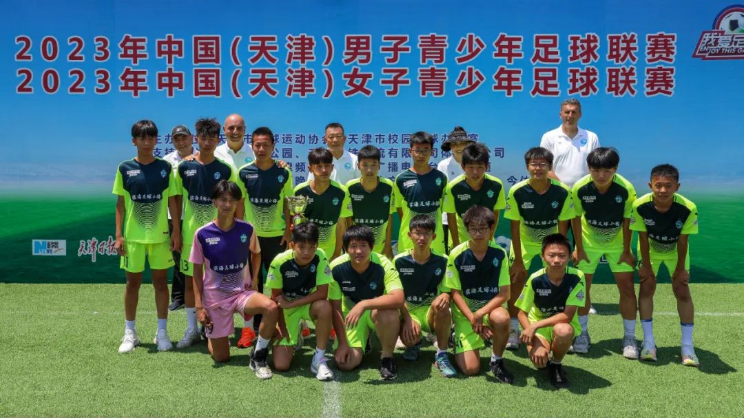 男子乙组U13-15冠军——盈鑫滨海小将