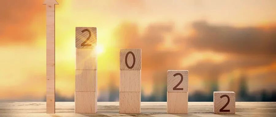 2022年企业的技术发展趋势预测