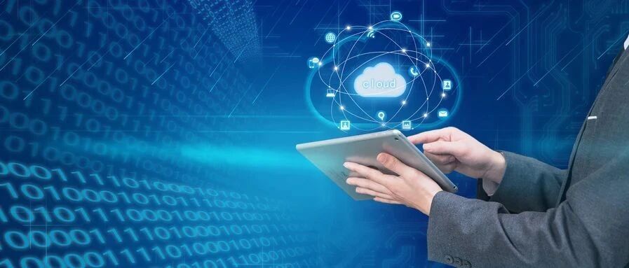 2020年数据存储管理发生的7种变化