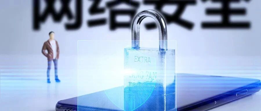 安全事件响应计划的5个步骤