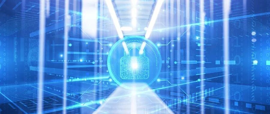 零信任安全的四个关键原则