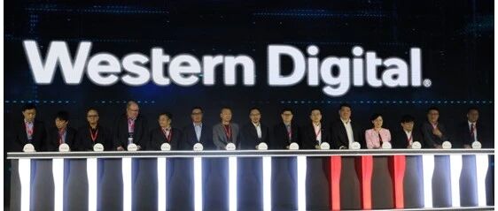 迎接智能化时代：新华三携手西部数据共同推动数字经济进程