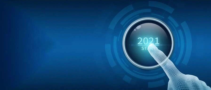 2021年应该为十大商业智能趋势做好准备