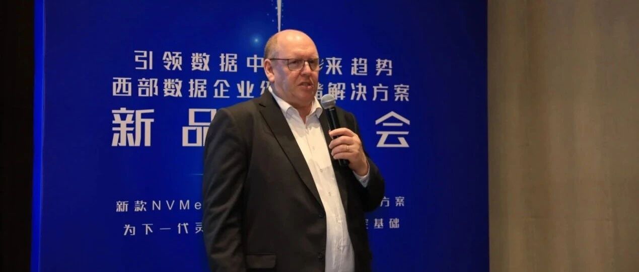 CIO如何应对疫情之下“数据大爆炸”的业务稳定与敏捷？