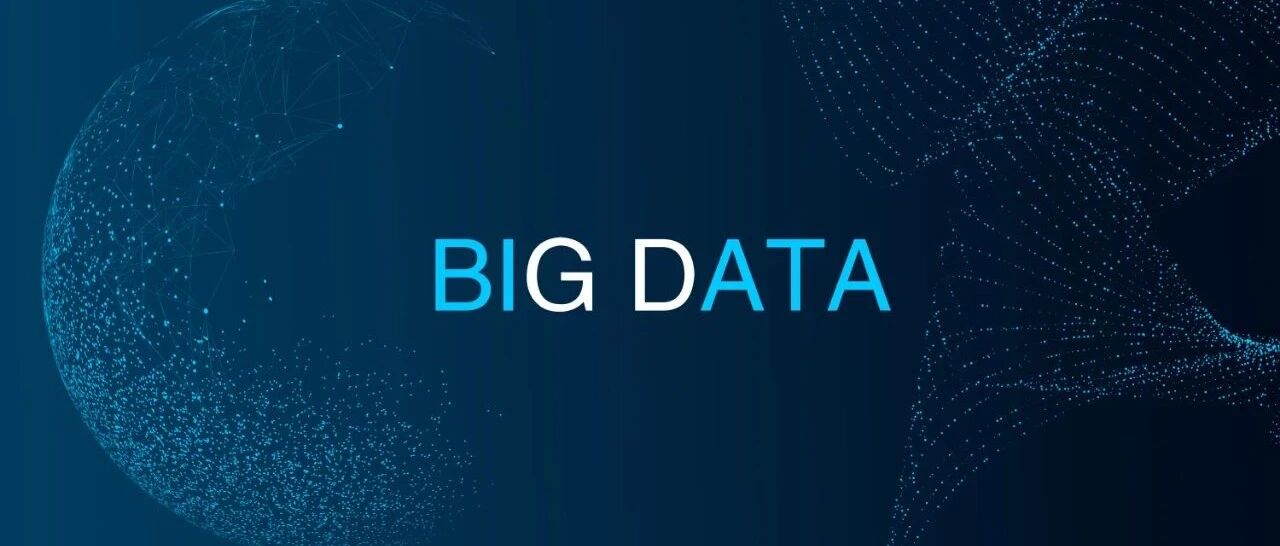 大数据将在2021年对哪些行业产生更大影响?