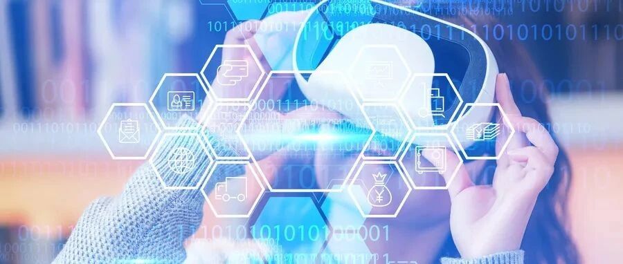 元宇宙+人工智能和数据的未来看起来很光明