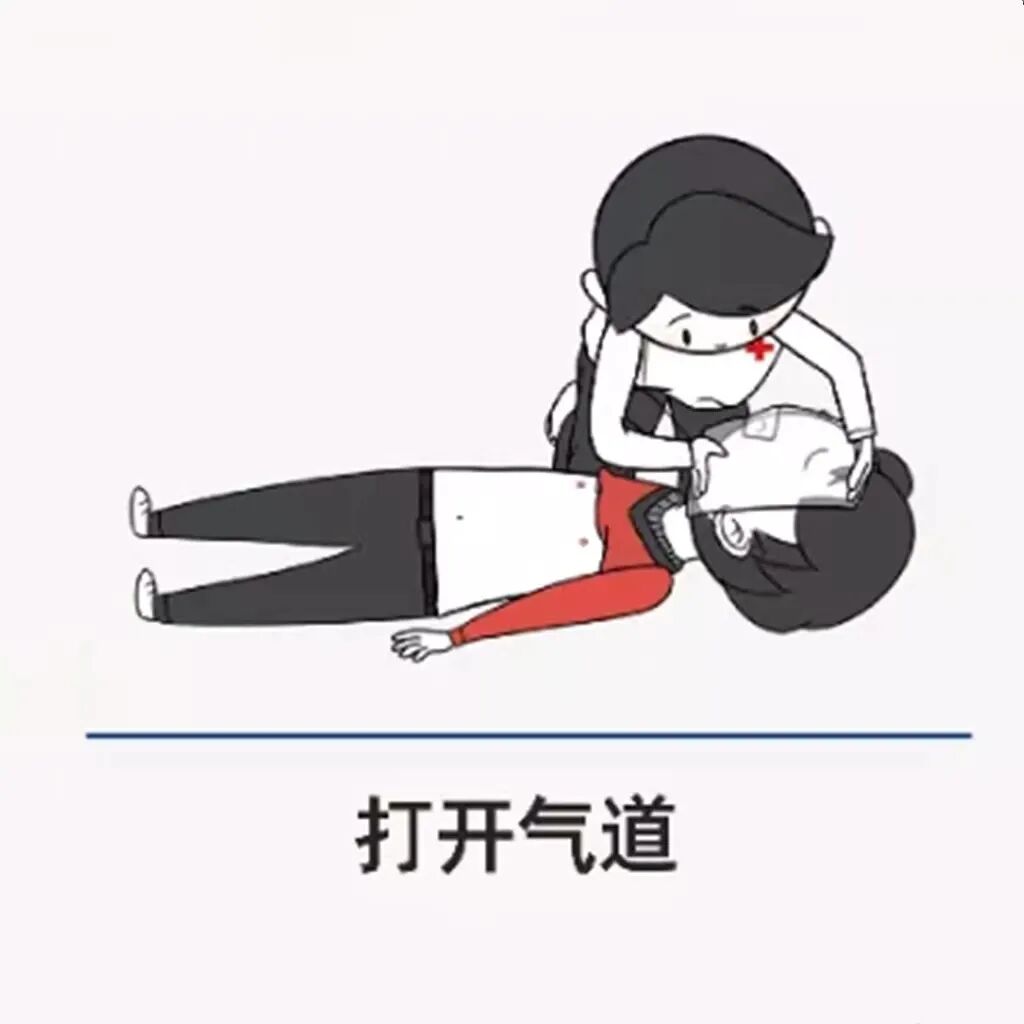 心肺复苏怎么数数字“1001，1002，1003……”是代表心肺复苏按压了1000多次吗？_https://www.jmylbn.com_新闻资讯_第12张