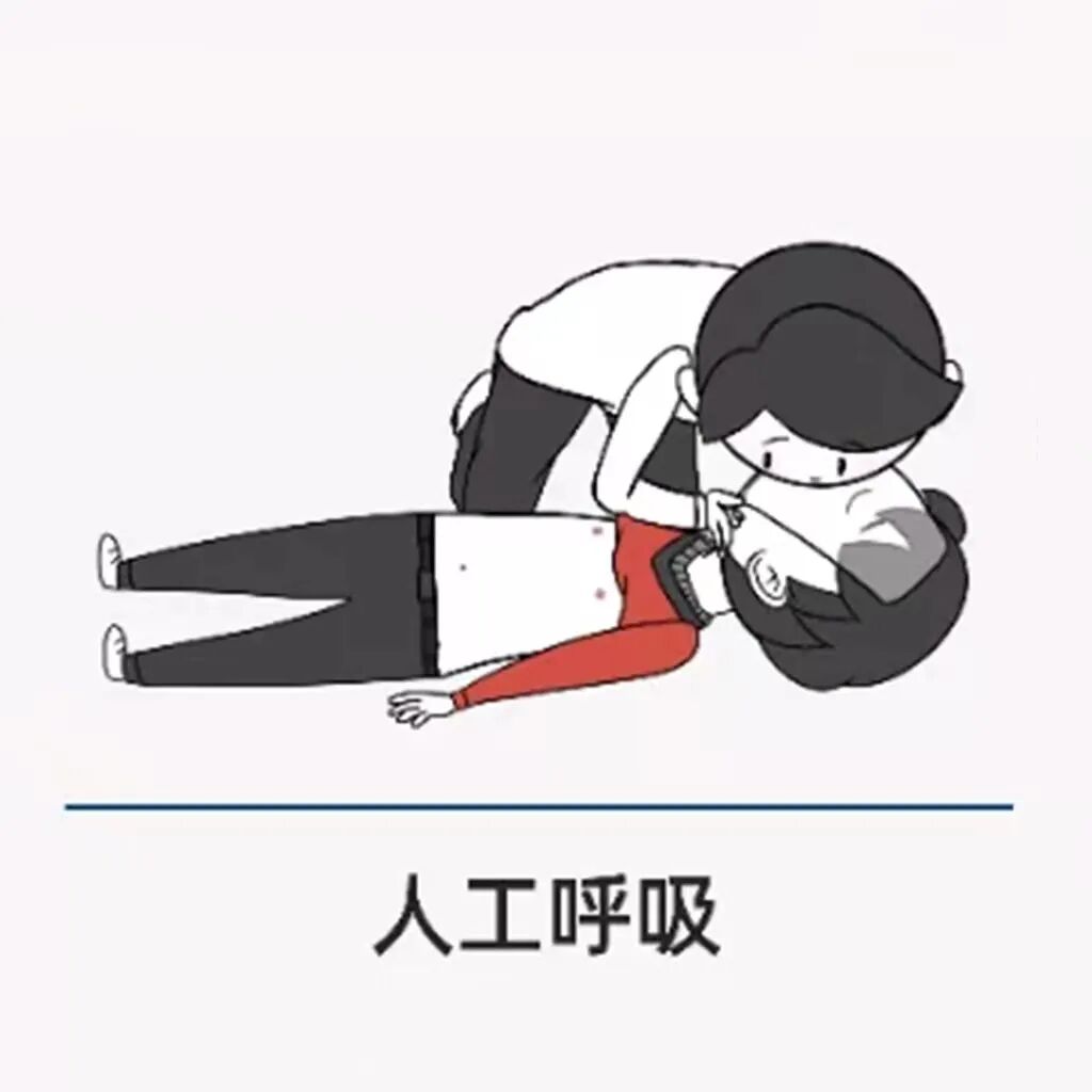 心肺复苏怎么数数字“1001，1002，1003……”是代表心肺复苏按压了1000多次吗？_https://www.jmylbn.com_新闻资讯_第14张