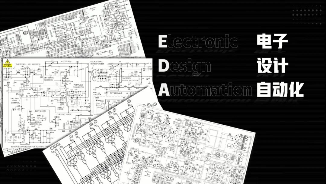 如何自制一枚芯片？的图6