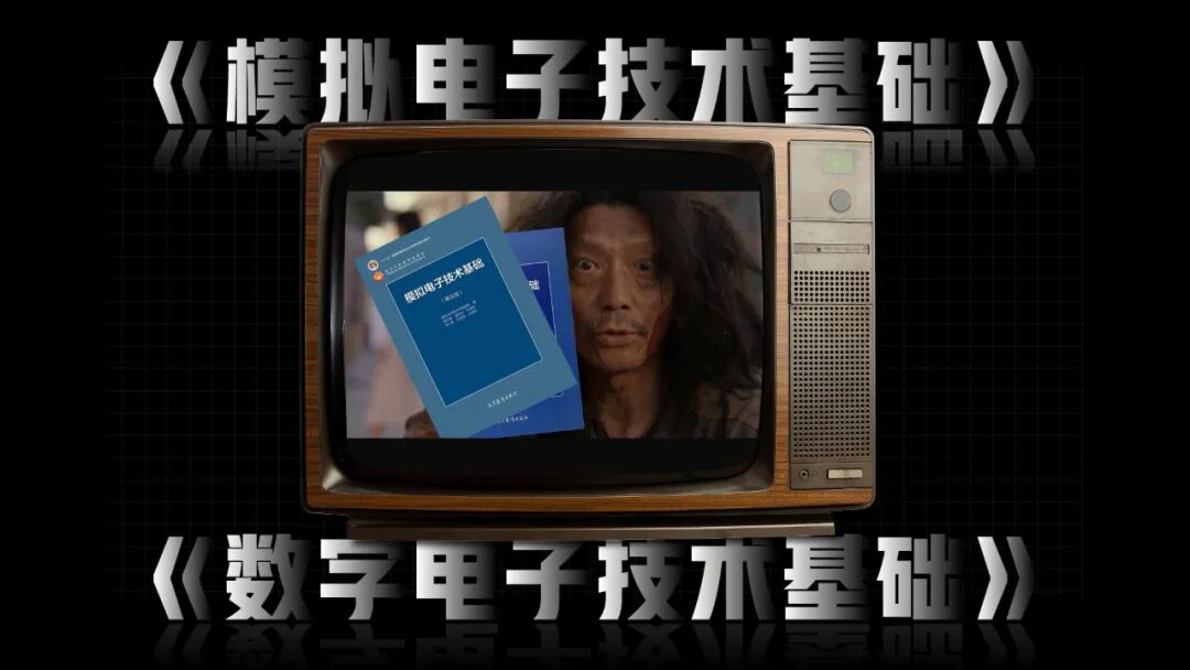 如何自制一枚芯片？的图5