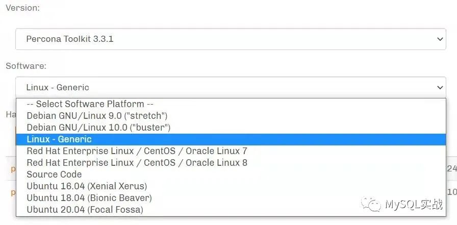 MySQL 中如何归档数据