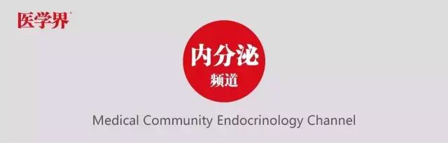 权威声明：一般人群不用筛查胰腺癌，糖尿病人还得查！