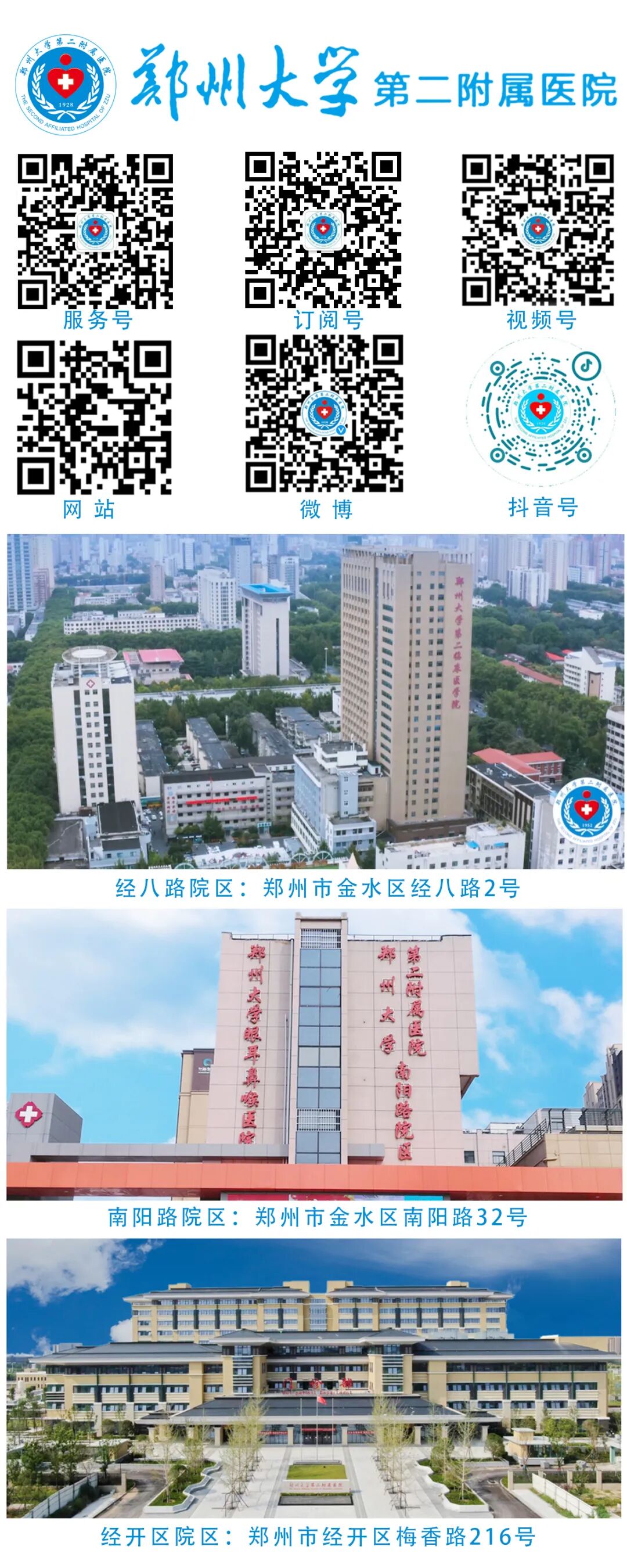 AED怎么自检别忘爱自己，女性要学会乳腺自检_https://www.jmylbn.com_新闻资讯_第3张