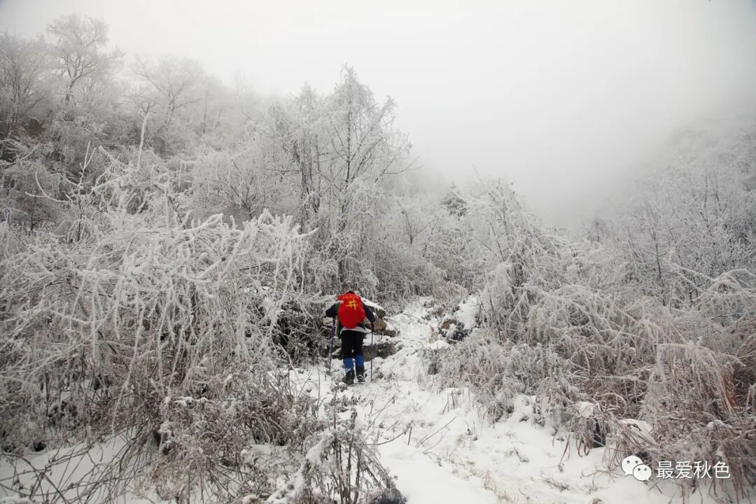20201205太平峪万花山橡山寺云海仙境