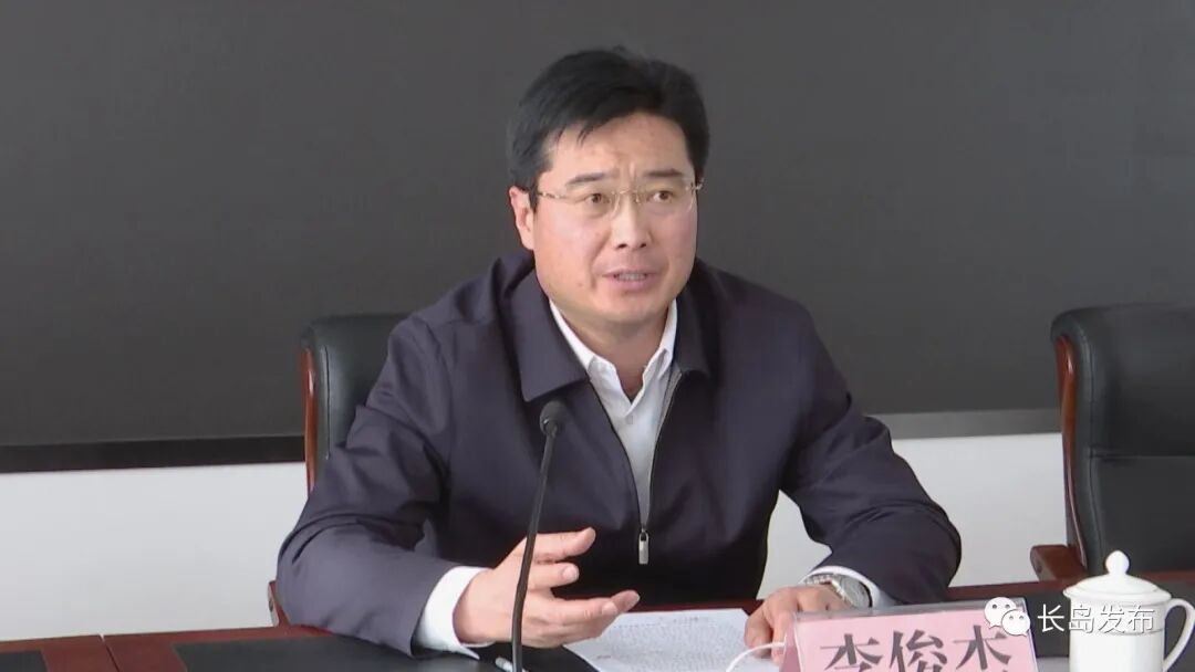 李俊杰指出,当前,疫情防控形势十分严峻复杂,特别是进入2021年以来