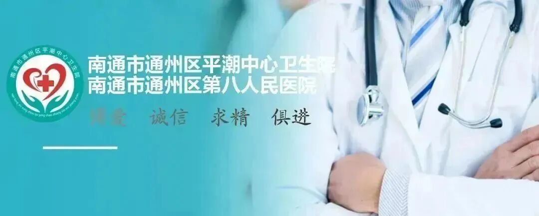 数字脑电图仪怎么开好消息！医院神经内科新引进一台数字化多功能脑电图仪！！！_https://www.jmylbn.com_新闻资讯_第1张