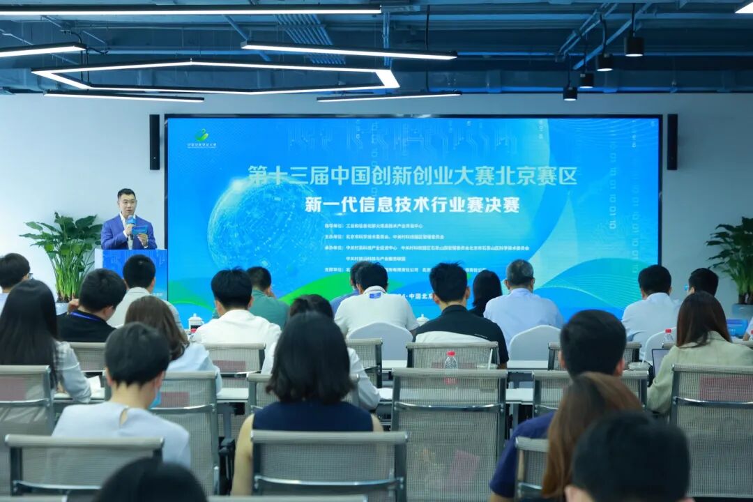 威睛光學(xué)又收獲兩項(xiàng)省級(jí)獎(jiǎng)項(xiàng)！