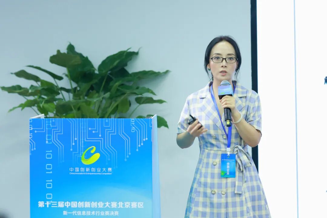 威睛光學(xué)又收獲兩項(xiàng)省級(jí)獎(jiǎng)項(xiàng)！