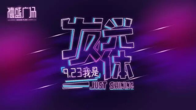 37周查出胎儿严重缺氧!二胎妈妈忍受40级镇痛...生剖救回孩子!